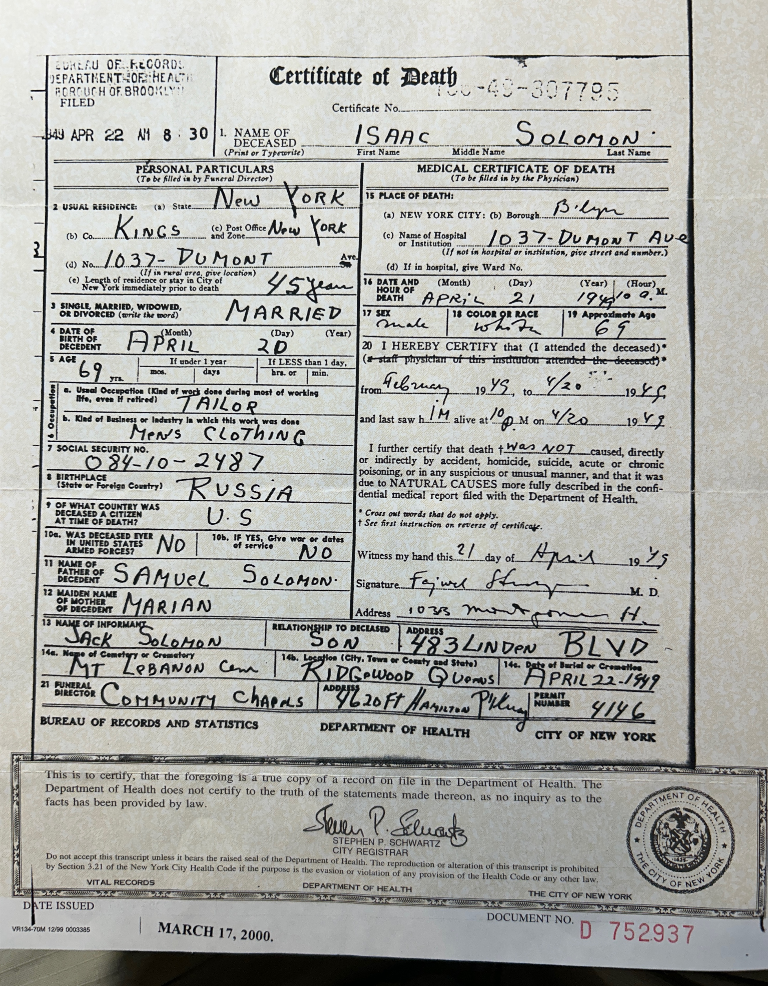 A document with writing on it

Description automatically generated